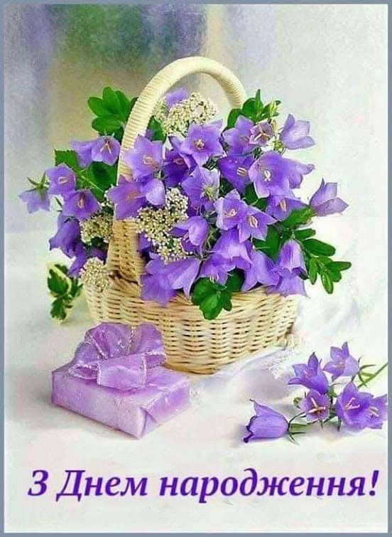 пожелания на день рождения своими словами