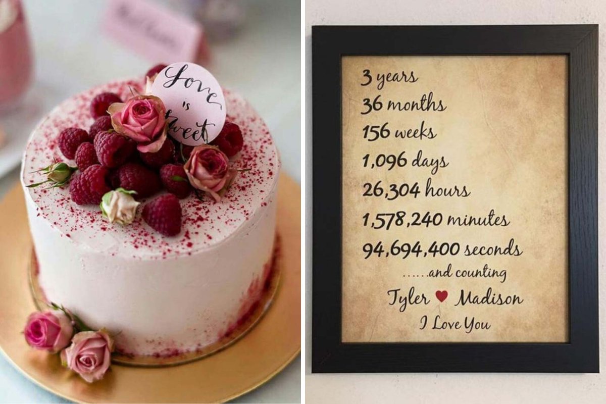 кожаная свадьба