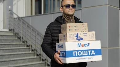 Meest ПОЧТА