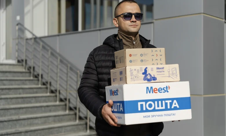 Meest ПОЧТА