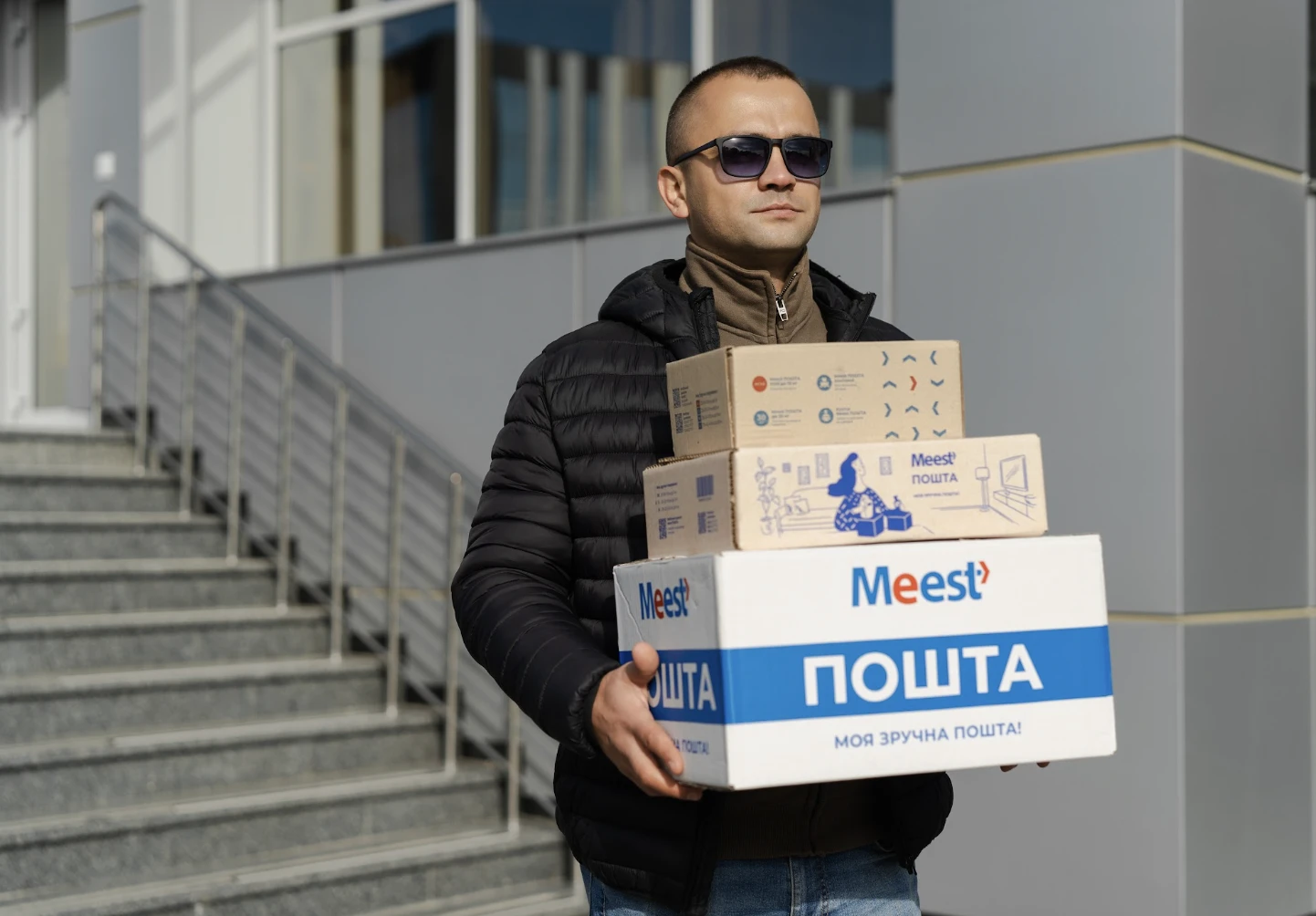 Meest ПОЧТА